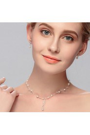 Jewelry Set Women's Anniversary / Wedding / Engagement / Birthday / Gift / Party / Daily / Special Occasion Jewelry Sets Imitation Pearl