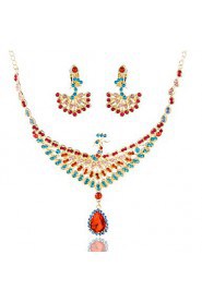 Peacock Ladies'/Women's Alloy Wedding/Party Jewelry Set With Multi-stone