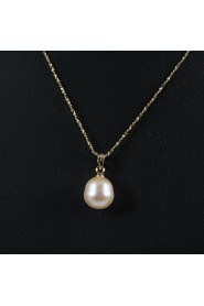 14k Yellow Gold Pink 10.5 -11mm Freshwater Pearl Pendant With Necklace