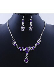 Jewelry Set Women's Birthday / Gift / Party / Daily / Special Occasion Jewelry Sets Alloy Necklaces / Earrings As the Picture