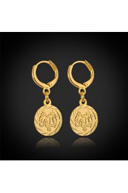 New Muslim Allah Drop Earrings for Women 18K Real Chunky Gold Platinum Plated Islamic Jewelry