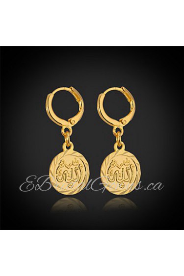 New Muslim Allah Drop Earrings for Women 18K Real Chunky Gold Platinum Plated Islamic Jewelry