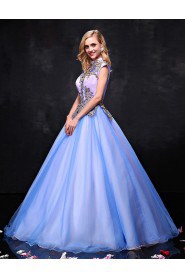 Ball Gown High Neck Prom / Formal Evening / Quinceanera / Sweet 18 Dress with Crystal