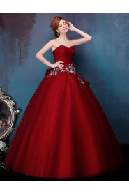 Ball Gown Strapless Tulle Prom / Formal Evening Dress with Pearl