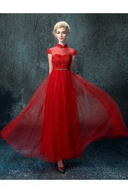 A-line High Neck Ankle-length Prom / Evening Dress