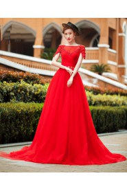 A-line Bateau Tulle,Satin Quinceanera Dress