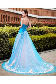 A-line Strapless Lace Quinceanera Dress