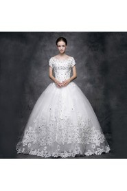 Ball Gown Scoop Lace Wedding Dress