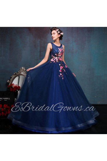 Ball Gown Scoop Tulle Quinceanera Dress