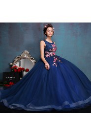 Ball Gown Scoop Tulle Quinceanera Dress