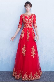 Sheath / Column Bateau Floor-length Prom / Evening Dress