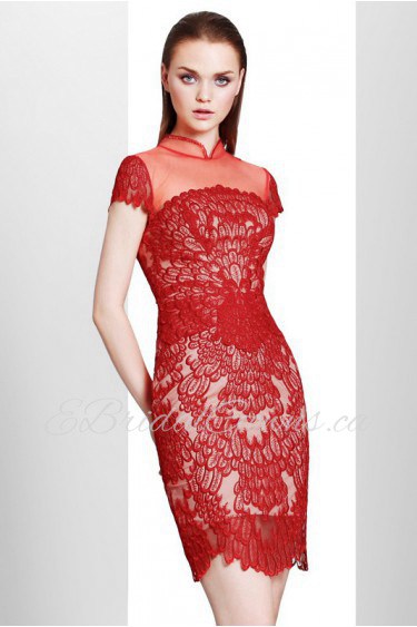 Sheath / Column High Neck Evening / Prom Dress with Embroidery