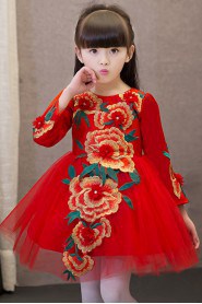 A-line Flower Girl Dress